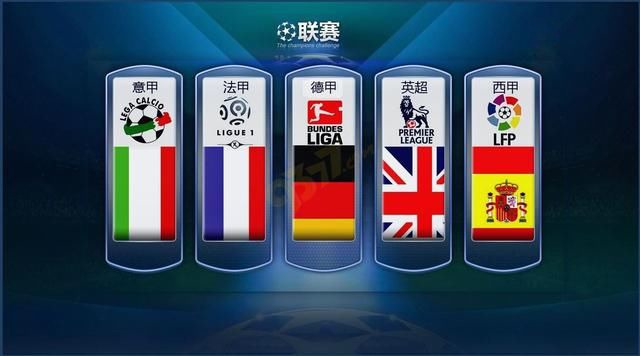 国人