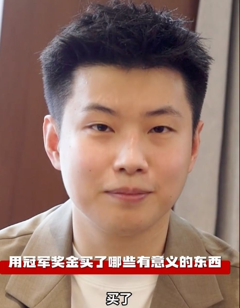代的地位