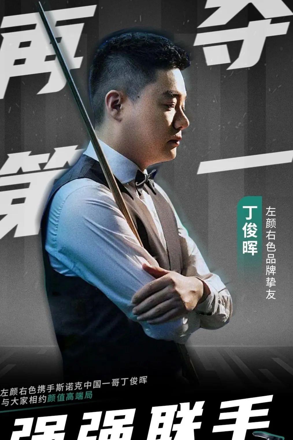 气大大受挫 气大大受挫