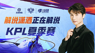 奠定了信心 奠定了信心