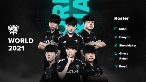 这样的高光 这样的高光