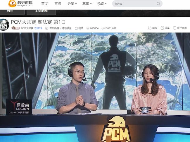 全球顶尖选 全球顶尖选