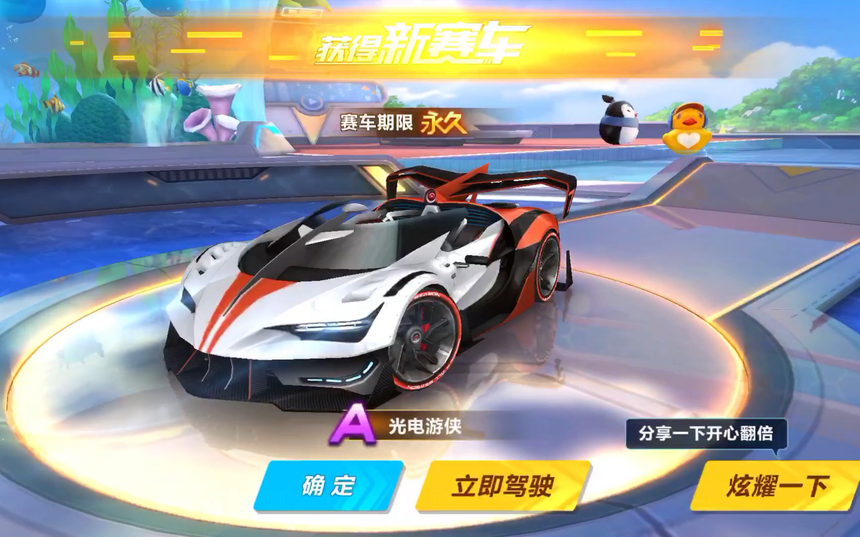 相关产业链 相关产业链