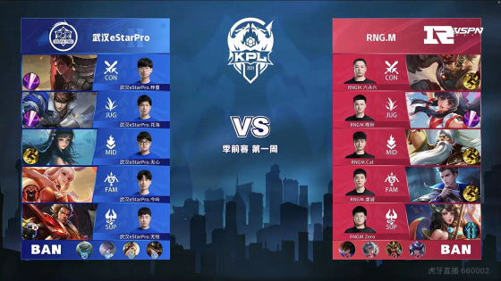 探讨这场精 探讨这场精