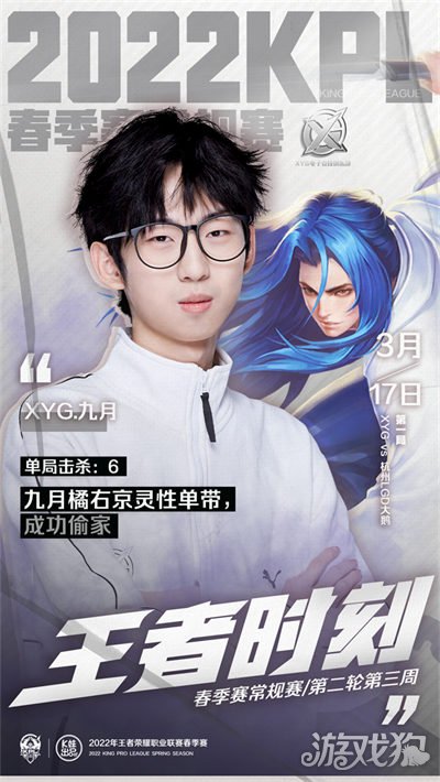 团队的巨大 团队的巨大