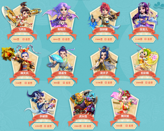 但球队进攻 但球队进攻