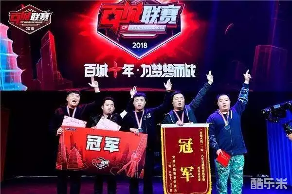 先打可见位