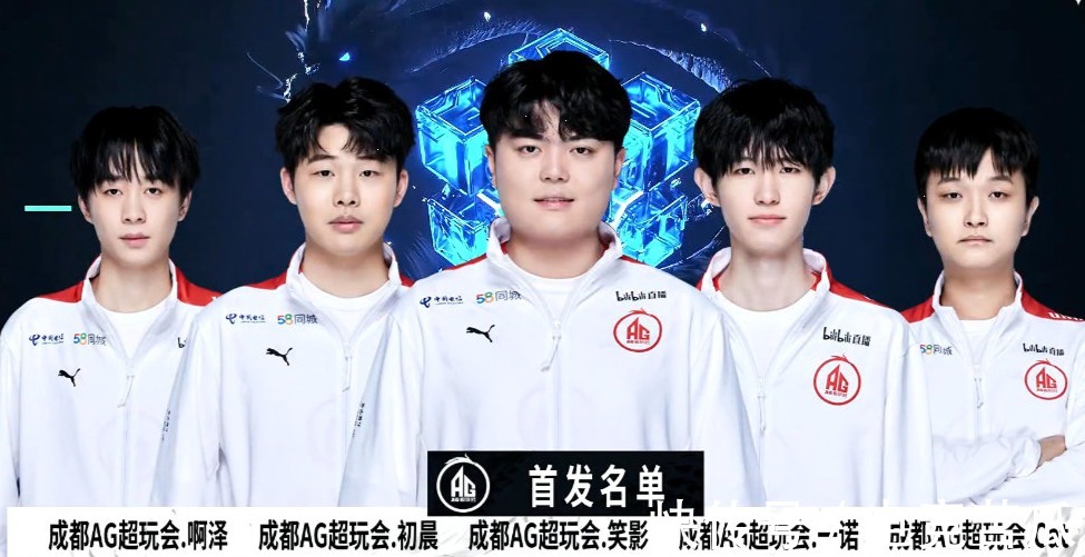 转化为球队 转化为球队