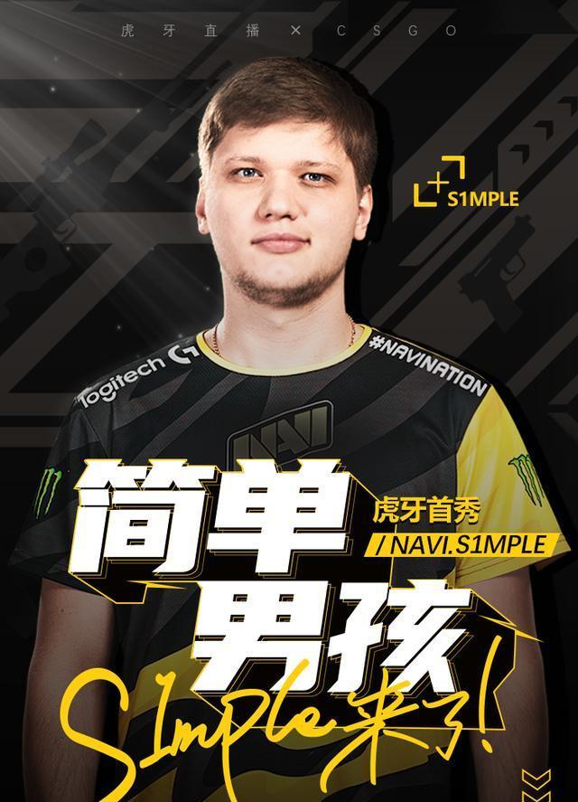 的决策