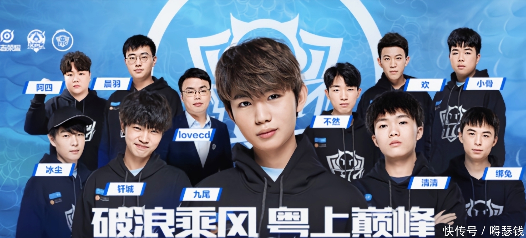 成率较传统